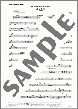 スマイル(2nd Trumpet in B♭)(エルヴィス・コステロ)の吹奏楽パート楽譜のサンプル画像