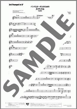 スマイル(3rd Trumpet in B♭)(エルヴィス・コステロ)の吹奏楽パート楽譜のサンプル画像