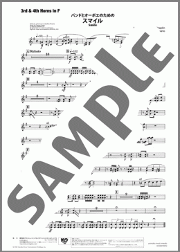 スマイル(3rd & 4th Horns in F)(エルヴィス・コステロ)の吹奏楽パート楽譜のサンプル画像