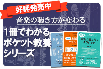 公式 セツナの愛 楽譜 ヤマハ ぷりんと楽譜 公式 セツナの愛 楽譜 ヤマハ ぷりんと楽譜