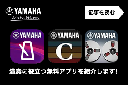 ピアノ楽譜 かえるのたいそう 谷口 國博 ソロ 初級 ピアノ楽譜 かえるのたいそう 谷口 國博 ソロ 初級