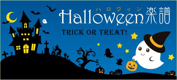 Amazon.co.jp: ベター・ザン・ロウ: ミュージック