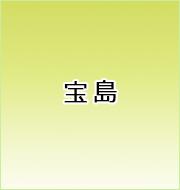 みんなで楽しむ合奏イベント「おいでよアンサンブル」