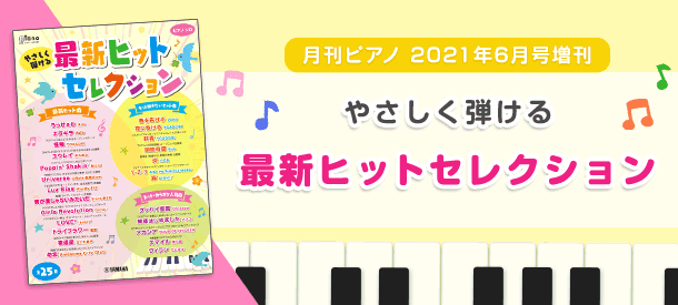 article_2_2150_3.png