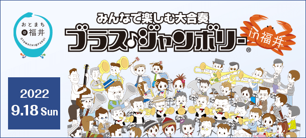 ヤマハ ぷりんと楽譜 簡単ダウンロード コンビニ購入