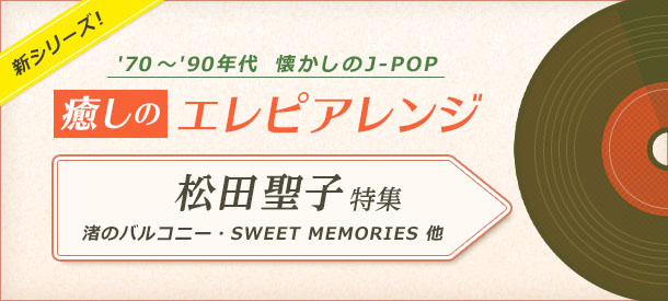 ヤマハ ぷりんと楽譜 簡単ダウンロード コンビニ購入