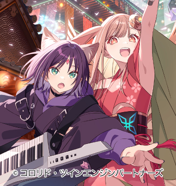 Netflix『超かぐや姫！』 ピアノソロ譜配信中！