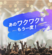 J-POP