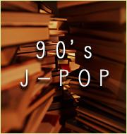 90's J-POP