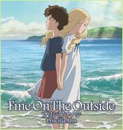 ピアノで弾こう♪　主題歌　『Fine On The Outside』