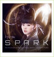 アルバム『SPARK』より