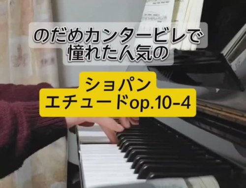 投稿動画サムネイル