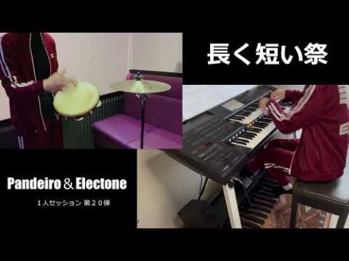 投稿動画サムネイル
