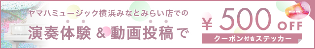 AI Duo Piano（2025.0416～）　演奏動画投稿ギャラリー