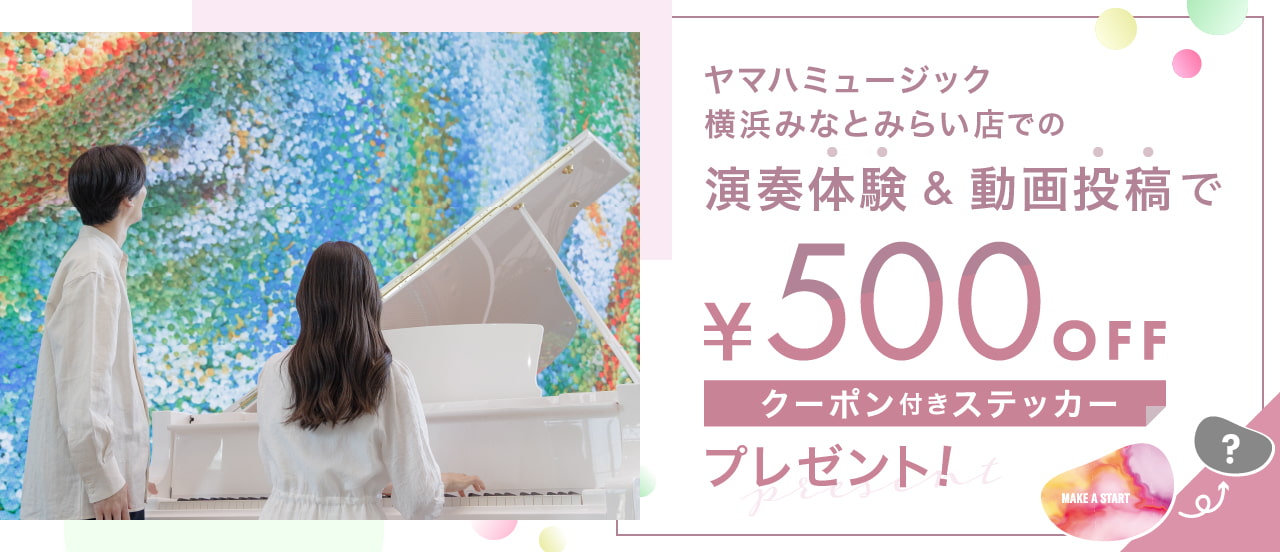 AI Duo Piano（2025.0416～）　演奏動画投稿ギャラリー