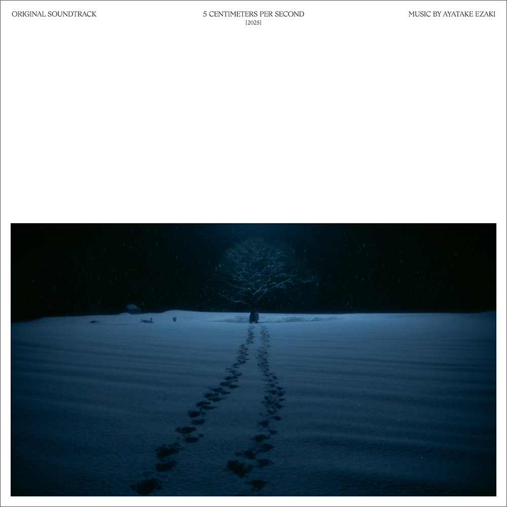 アルバムアートワーク