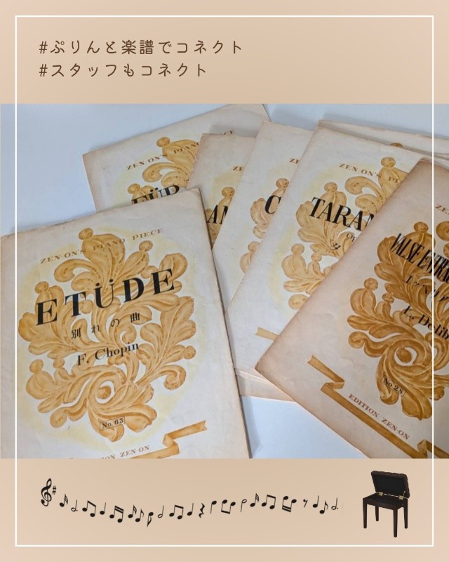 Instagram投稿イメージ