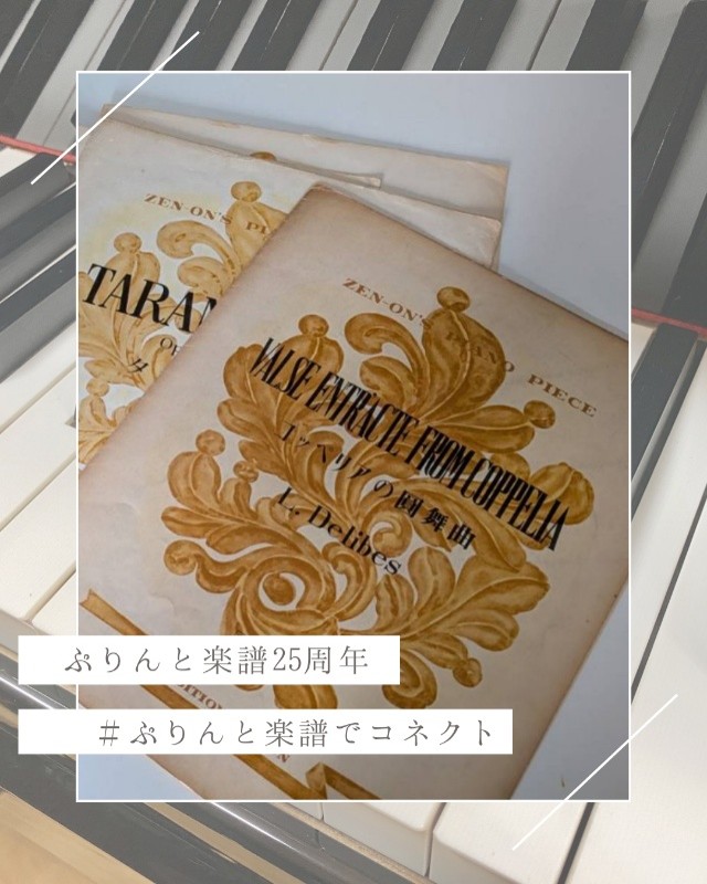 Instagram投稿イメージ