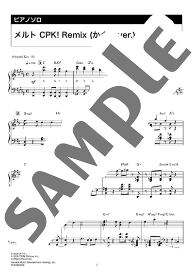 楽譜サンプル：【公式】メルト CPK! Remix