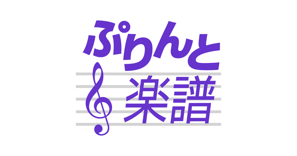 豊(弾き語り　尾崎　ギター楽譜】15の夜　初～中級)