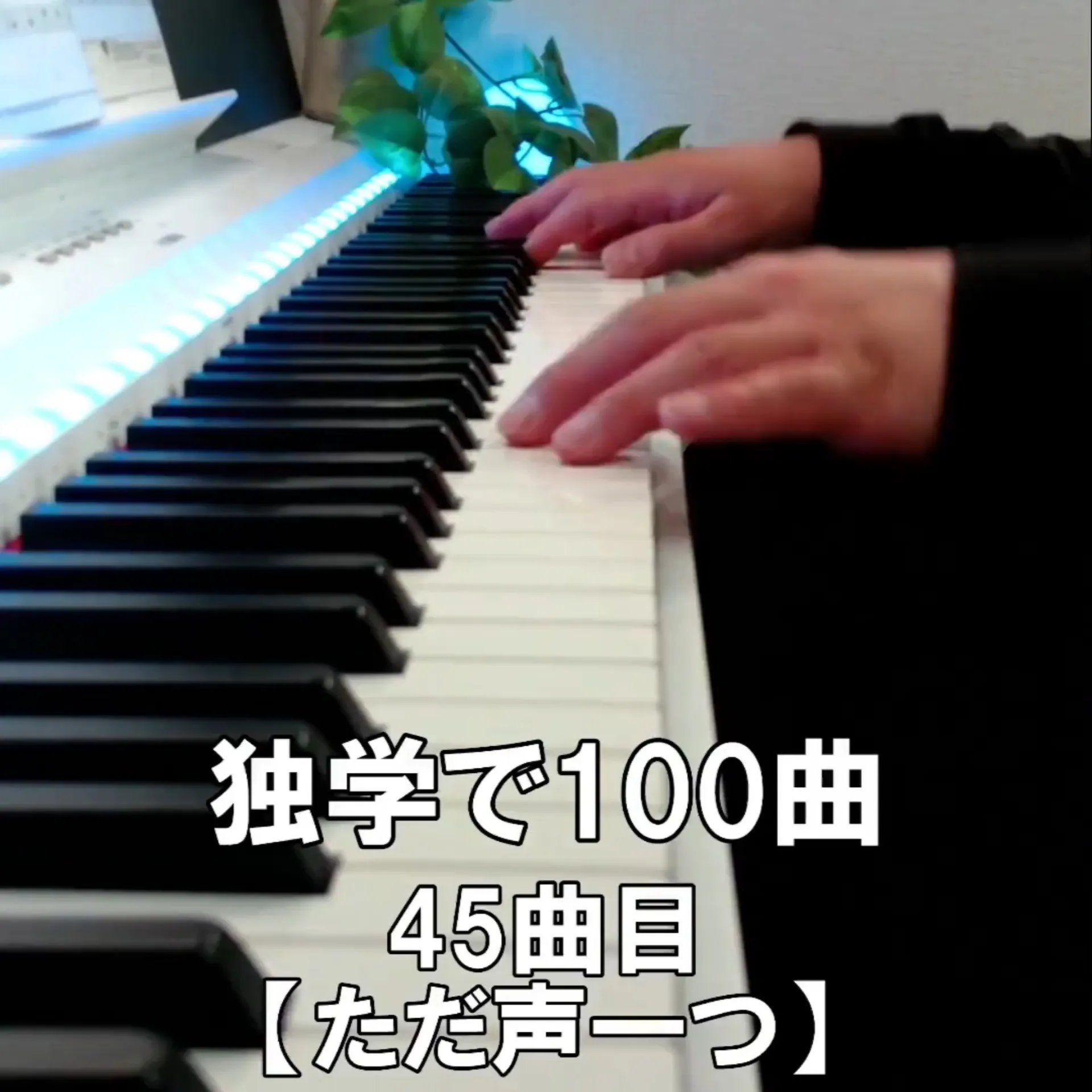 ヤマハ「ぷりんと楽譜」｜楽譜を簡単ダウンロード＆コンビニ購入