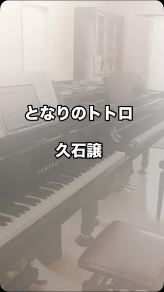 ヤマハ「ぷりんと楽譜」- 簡単ダウンロード・コンビニ購入