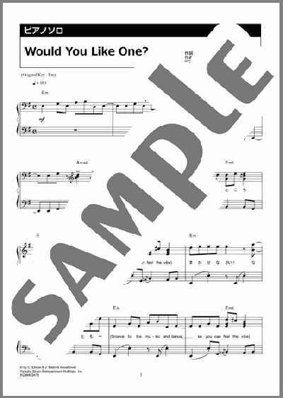 Would You Like One?(Travis Japan) 楽譜 ピアノ（ソロ） 中級 ダウンロード 定額サブスク