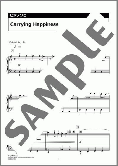 Carrying Happiness(Mrs. GREEN APPLE) 楽譜 ピアノ（ソロ） 入門 ダウンロード 定額サブスク