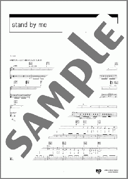stand by me(ステレオポニー) 楽譜 ギター（弾き語り） 中級 ダウンロード 定額サブスク