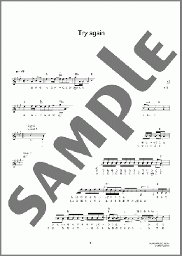 Try again(ビーグルクルー) 楽譜 メロディ ダウンロード