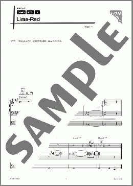 Lime-Red(David Upfield) 楽譜 エレクトーン（ソロ） 中級 上級 ダウンロード