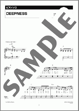 DEEPNESS(MISIA) 楽譜 ピアノ（ソロ） 中級 ダウンロード