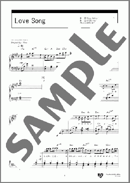 Love Song(西野 カナ) 楽譜 ピアノ（ソロ） 中級 ダウンロード 定額サブスク
