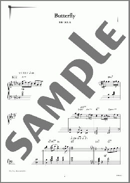 Butterfly【ジャズ】(末光 篤) 楽譜 ピアノ（ソロ） 上級 ダウンロード