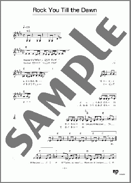 Rock You Till the Dawn(BONNIE PINK) 楽譜 メロディ ダウンロード