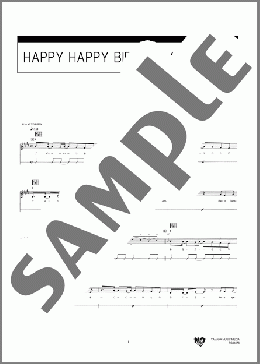 HAPPY HAPPY BIRTHDAY(DREAMS COME TRUE) 楽譜 ギター（弾き語り） 中級 ダウンロード 定額サブスク