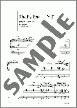 That’s Enough For Me(ザッツ・イナフ・フォー・ミー)(D.Grusin) 楽譜 エレクトーン（ソロ） 5～3級 ダウンロード
