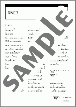 RIVER(10-FEET) 楽譜 ギター（コード） ダウンロード