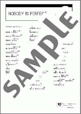 NOBODY IS PERFECT(布袋 寅泰) 楽譜 ギター（コード） ダウンロード