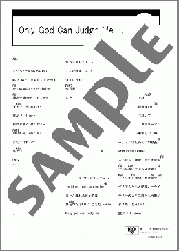 Only God Can Judge Me(AK-69) 楽譜 ギター（コード） ダウンロード