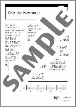 Only the love survive(access) 楽譜 ギター（コード） ダウンロード