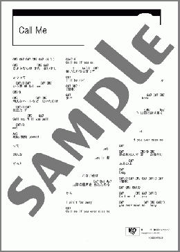 Call Me(YOSHIKA) 楽譜 ギター（コード） ダウンロード