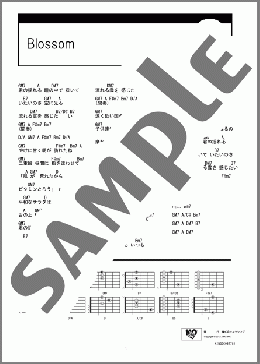Blossom(La'cryma Christi) 楽譜 ギター（コード） ダウンロード