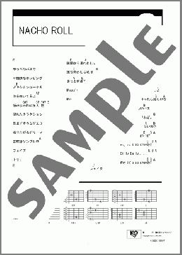 NACHO ROLL(SHAKALABBITS) 楽譜 ギター（コード） ダウンロード