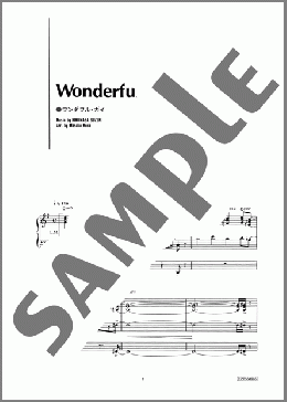 Wonderful Guy(ワンダフル・ガイ)(The Players) 楽譜 エレクトーン（ソロ） 5～3級 ダウンロード