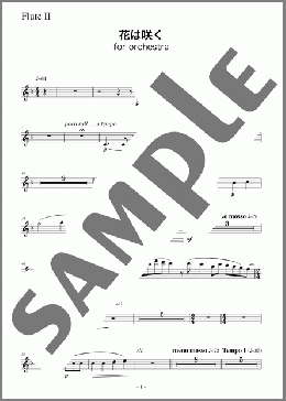 花は咲く for orchestra フルート2(菅野 よう子) 楽譜 オーケストラ（パート） ダウンロード