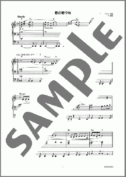 I Write The Songs(歌の贈り物)(バニー・マニロウ) 楽譜 エレクトーン（ソロ） 7～6級 ダウンロード