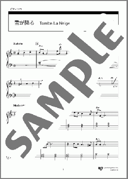 雪が降る(SALVATORE ADAMO) 楽譜 ピアノ（ソロ） 初級 ダウンロード
