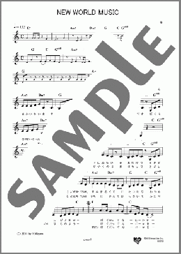 NEW WORLD MUSIC(いきものがかり) 楽譜 メロディ ダウンロード