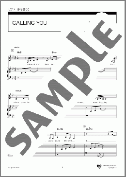 Calling You(Jevetta Steele) 楽譜 ピアノ（弾き語り） 中級 ダウンロード